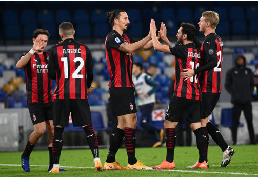 ميلان الايطالى