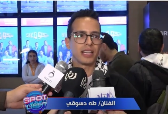 الفنان طه دسوقي
