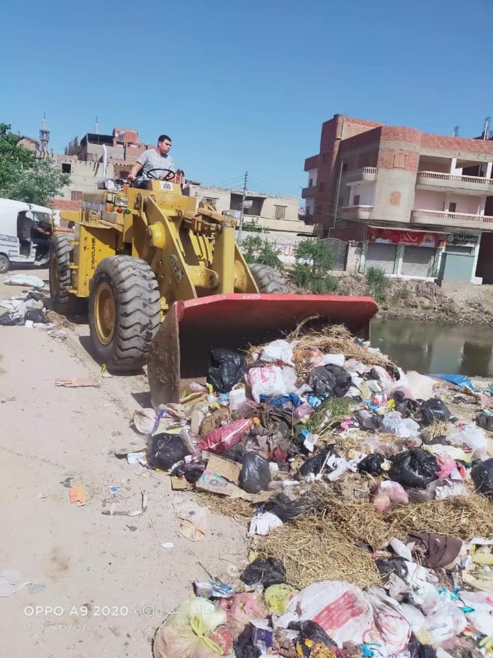 رفع القمامة