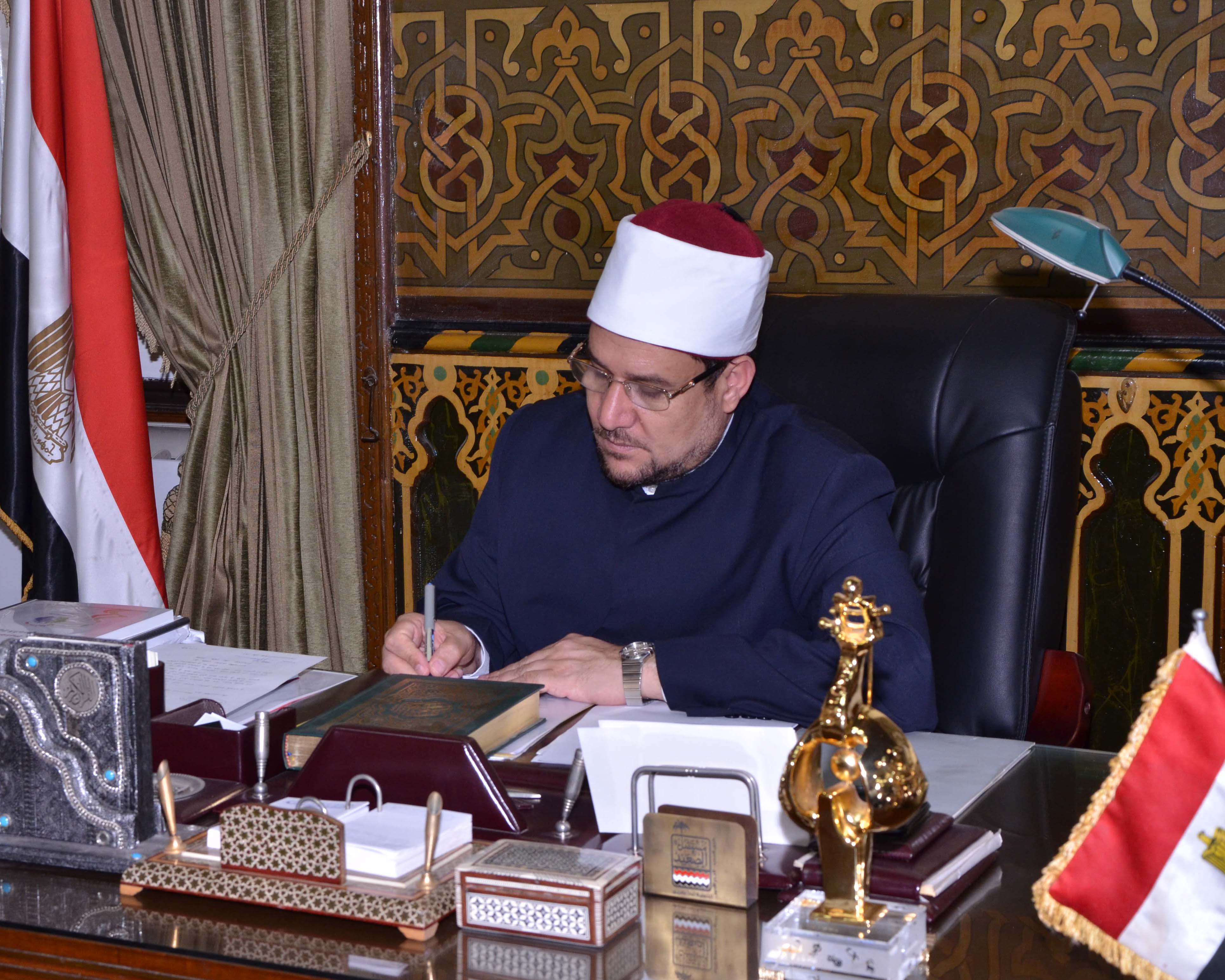 وزير الاوقاف