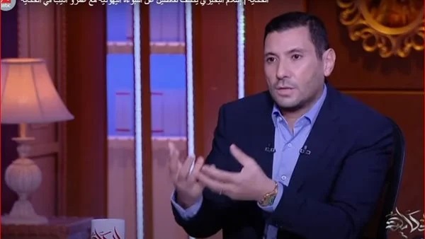 إسلام البحيري