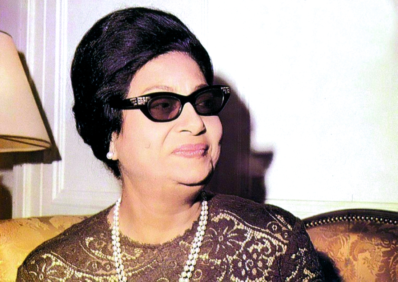 السيدة أم كلثوم 