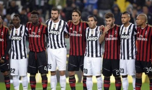 بث مباشر مباراة يوفنتوس وميلان