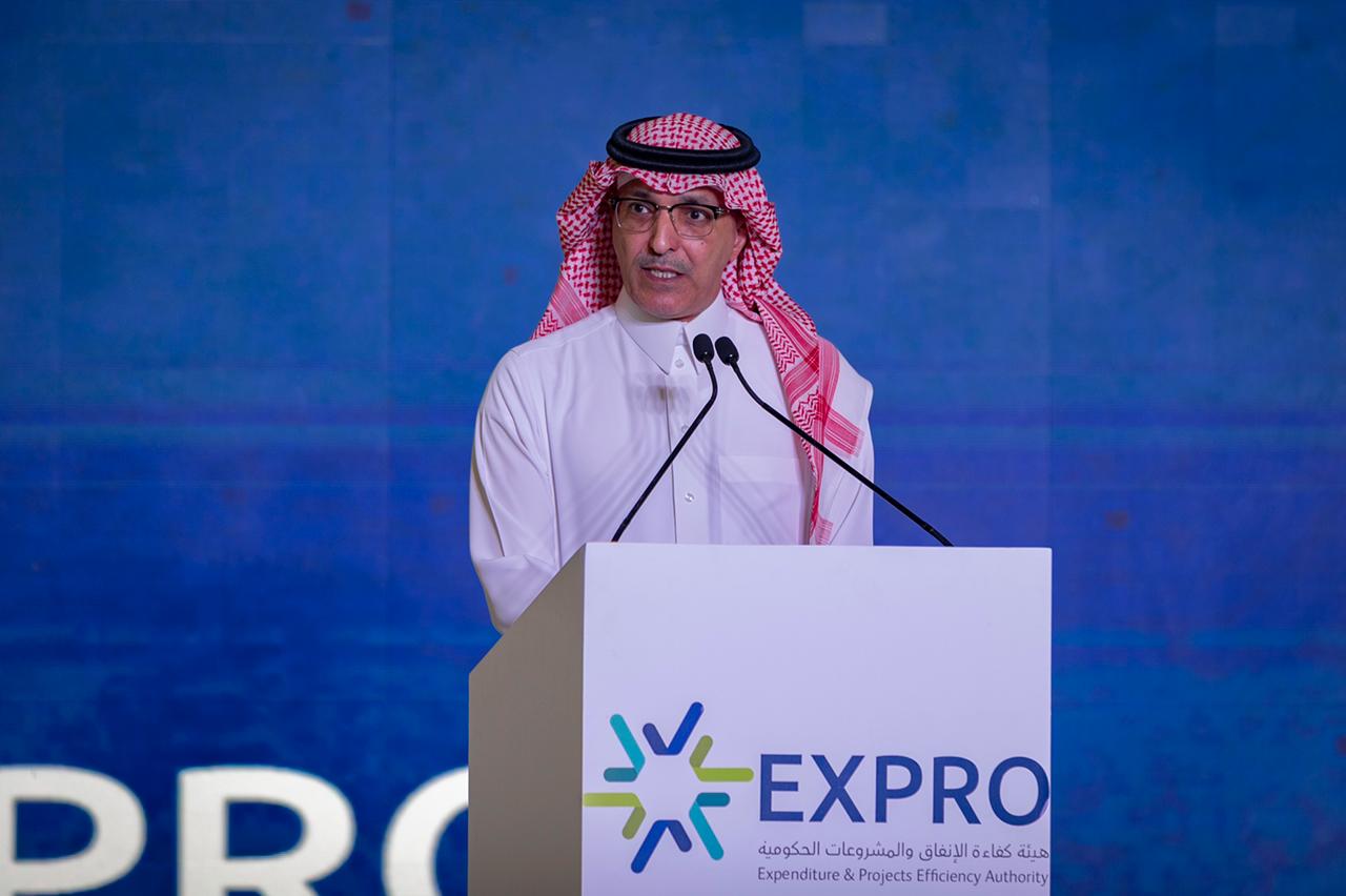 هيئة كفاءة الإنفاق والمشروعات الحكومية السعودية تطلق الدليلين الوطنيين لإدارة الأصول والمرافق