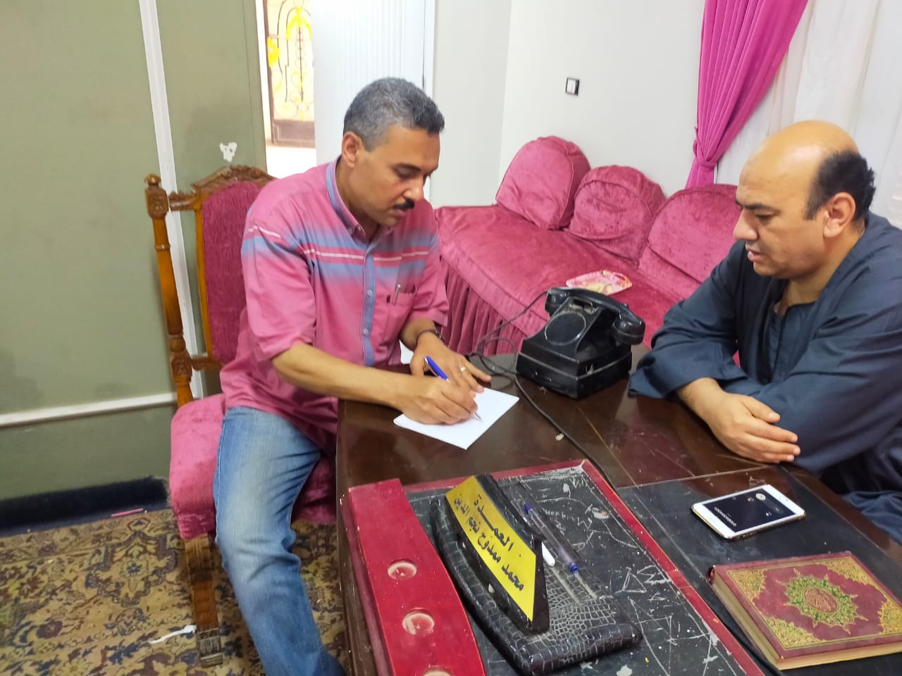 العمدة محمد ممدوح نجم الدين ل 