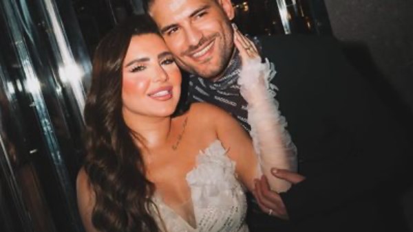 مسلم ويارا 