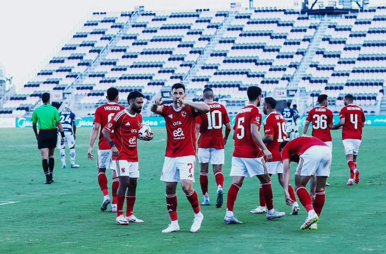 الاهلى
