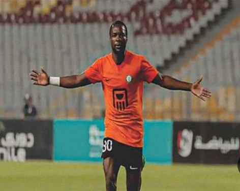  ياو أنور