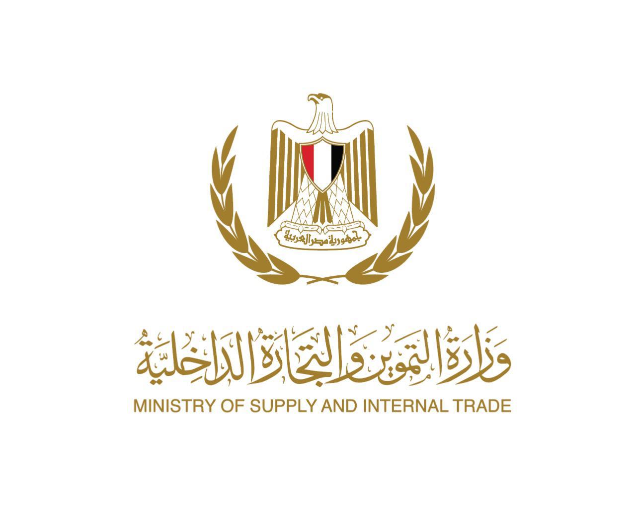 وزيرا التموين والصناعة ورئيس هيئة الاستثمار يفتتحون معرض صنع في مصر بجوبا.. غداً 