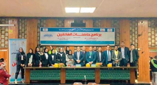 التضامن: 581 طالبا وباحثا بـ5 كليات استفادوا من برنامج حاضنات الفائقين