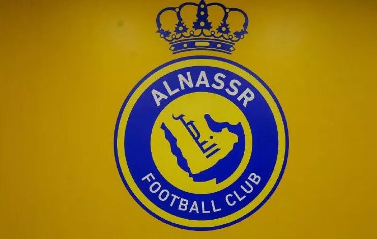 النصر السعودي