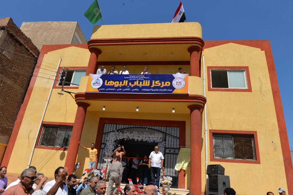 افتتاح مشروعات بميت غمر بتكلفه  4,5 مليون جنيه بمشاركة المجتمع 