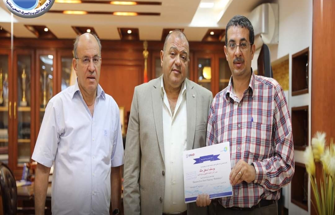 تسليم شهادات التدريب للتحول الرقمي بشركة مياه الشرب بالمنيا
