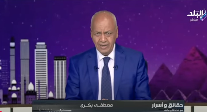 الإعلامي مصطفى بكري