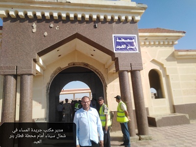 شمس إنجازات القيادة السياسية.. تشرق علي كل محافظات الجمهورية