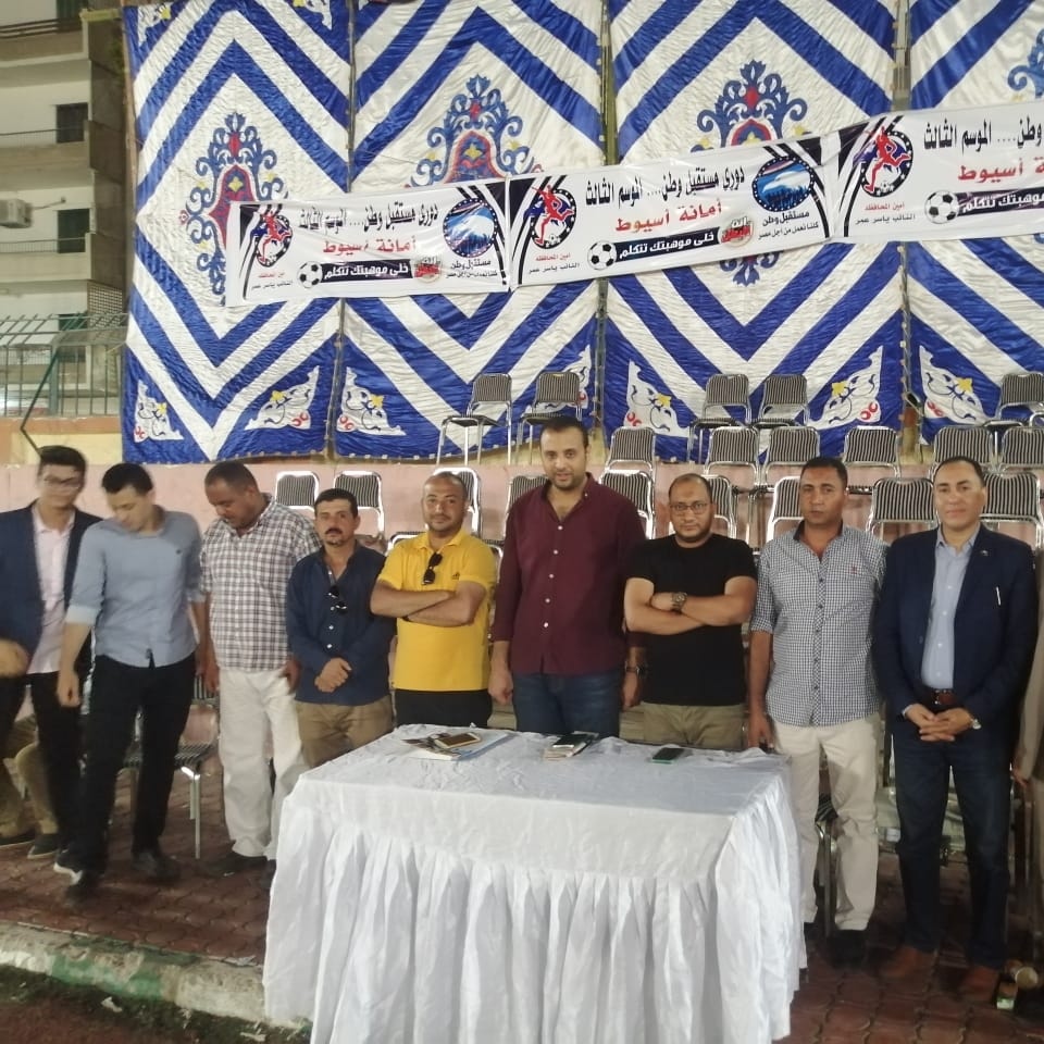فريق ديروط يتصدر اول المجموعة الأولى  والمنافسة تشتد بين فرق المجموعة الثانية غدا 