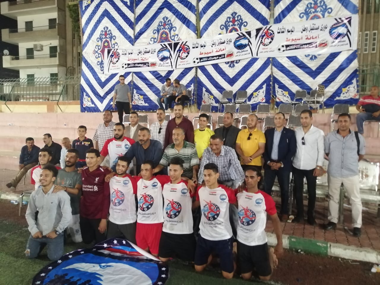 فريق ديروط يتصدر اول المجموعة الأولى  والمنافسة تشتد بين فرق المجموعة الثانية غدا 