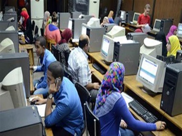 مكتب التنسيق