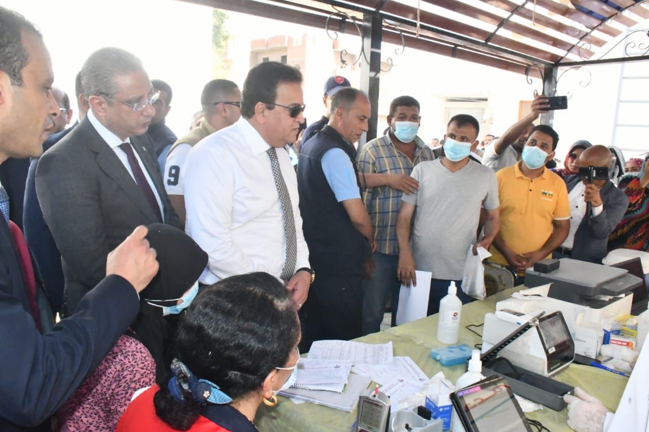 الرسالة الخامسة  لزيارة وزير الصحة للفيوم