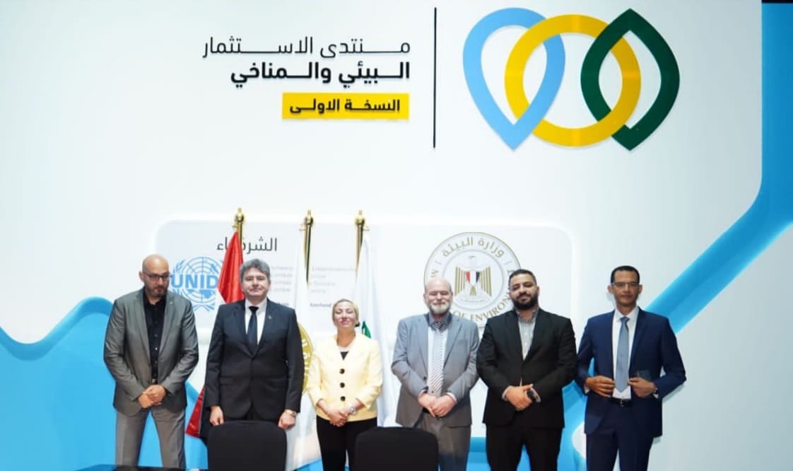 وزيرة البيئة تشهد توقيع ٣مذكرات تفاهم فى مجال الاستثمارات الخضراء