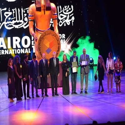 مهرجان القاهرة الدولي للمسرح التجريبي