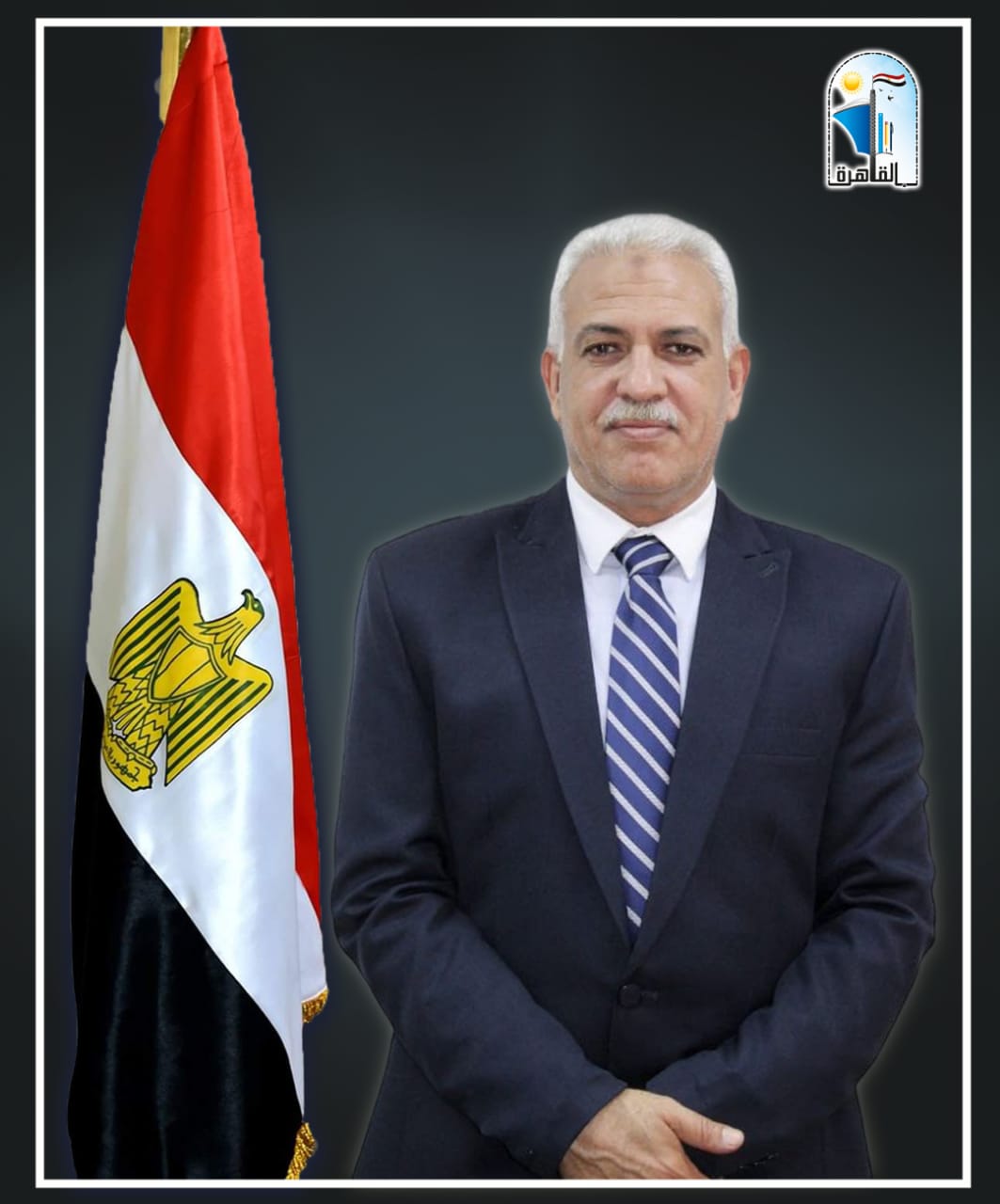 أيمن موسى 