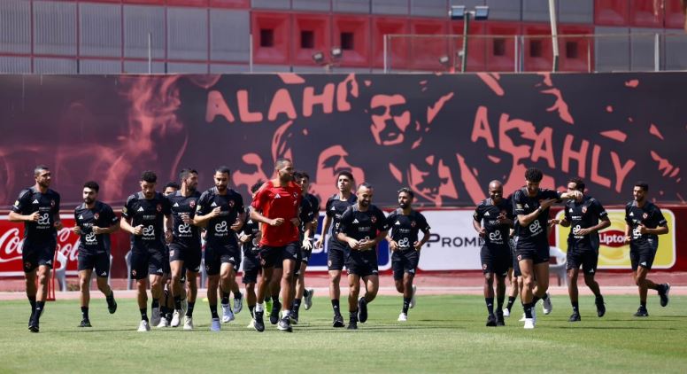 الاهلى