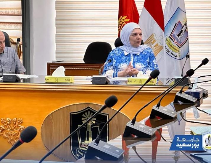  رئيس جامعة بورسعيد