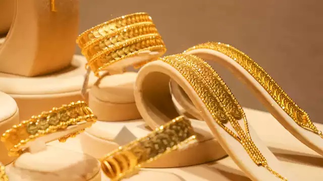 سعر الذهب اليوم