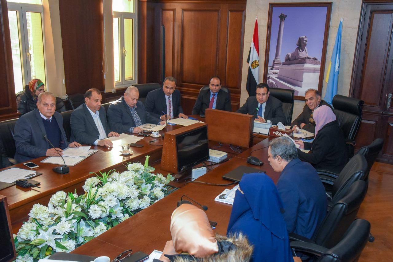 اجتماع المحافظ