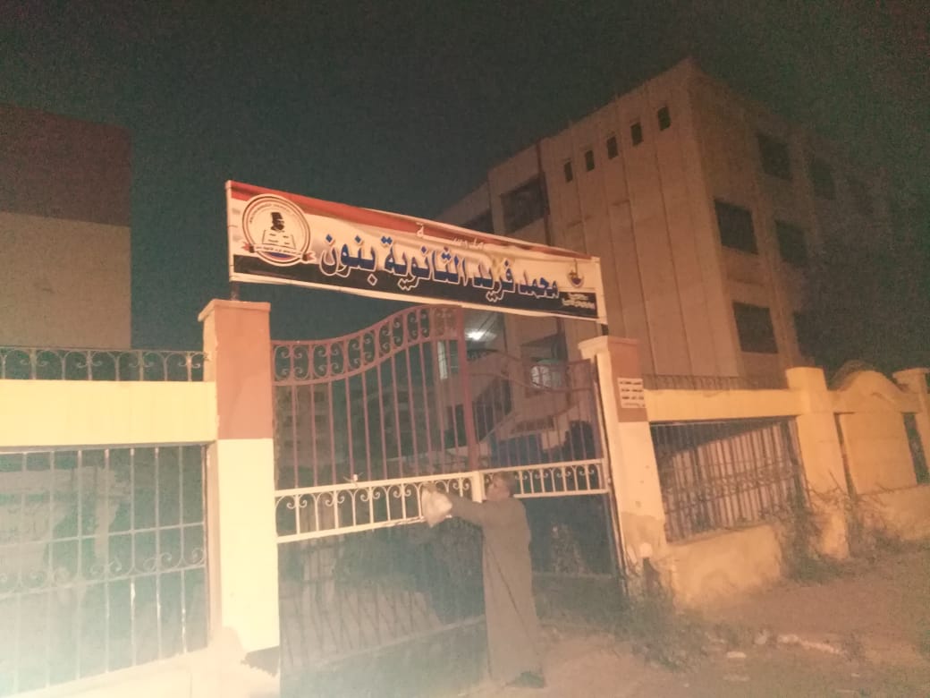   وكيلة تعليم القليوبية تقوم بزيارة مفاجئة لادارتي شرق وغرب شبرا الخيمة التعليمية للفترة المسائية