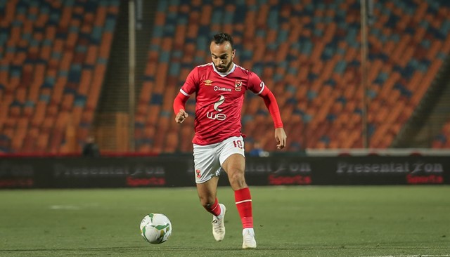 افشه