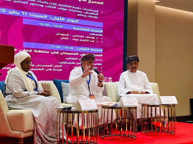 من جلسات المؤتمر الفكري ورش في التمثيل والأداء الصامت والسلامة المهنية لذوي الهمم