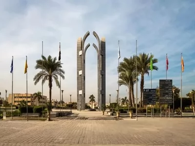 جامعة عين شمس