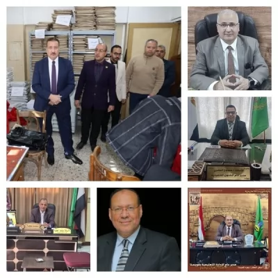 بالأرقام تفاصيل لجان الشهادة الإعدادية بالمنوفية يناير 2026