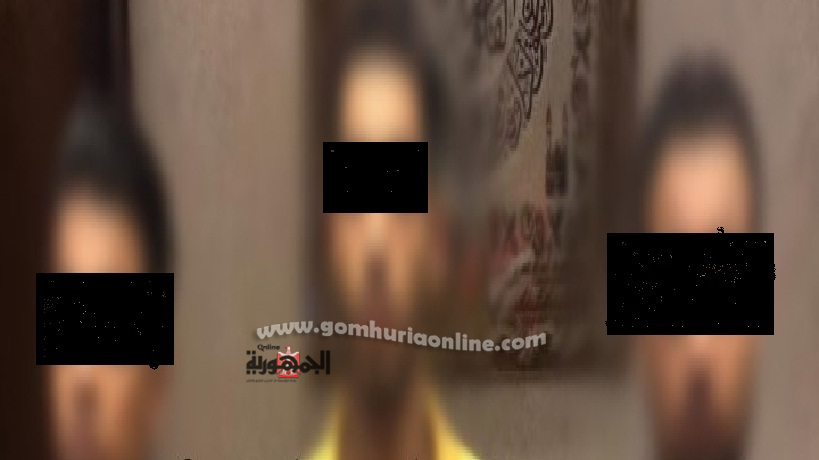 المتهمين