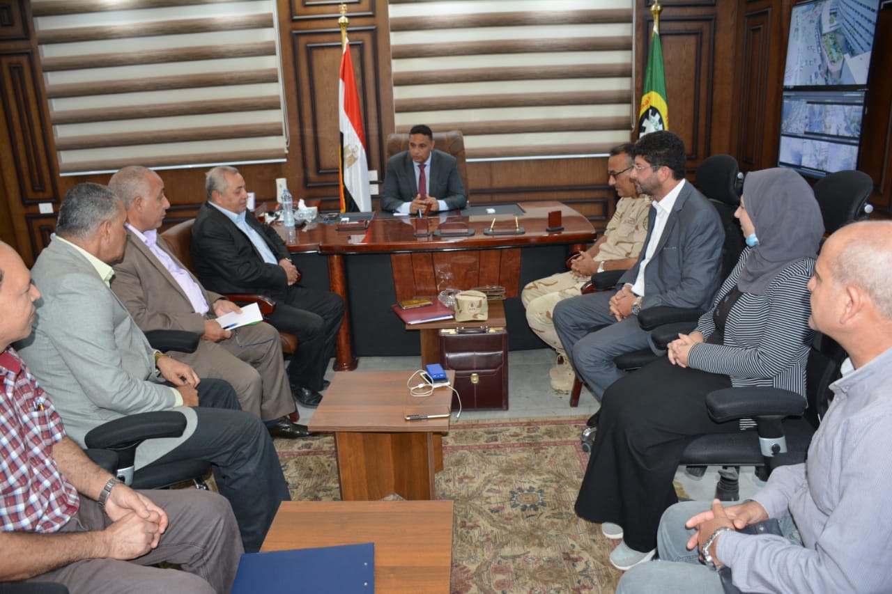 الاجتماع