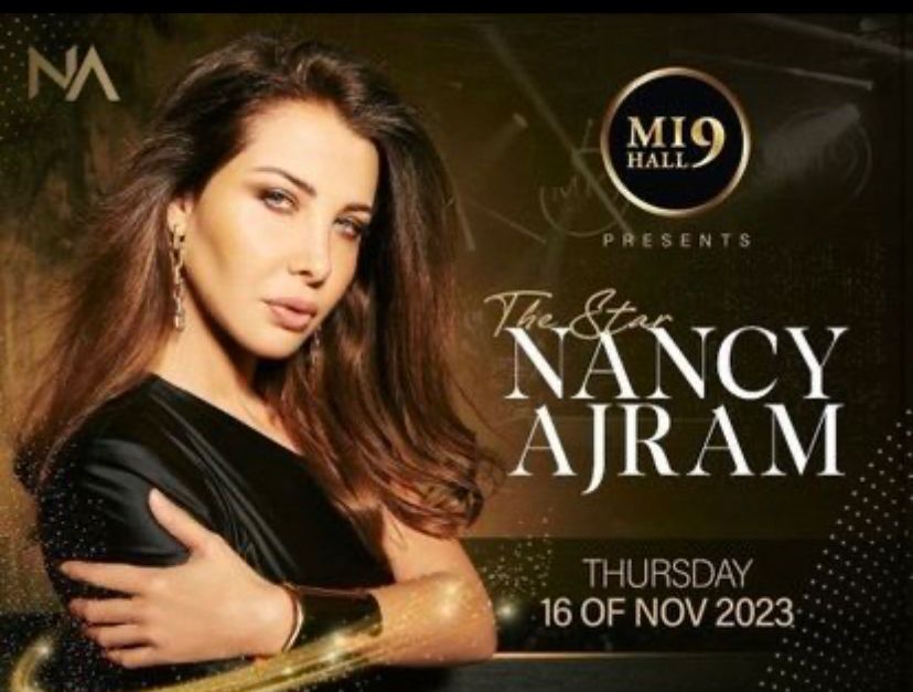 نانسى عجرم 