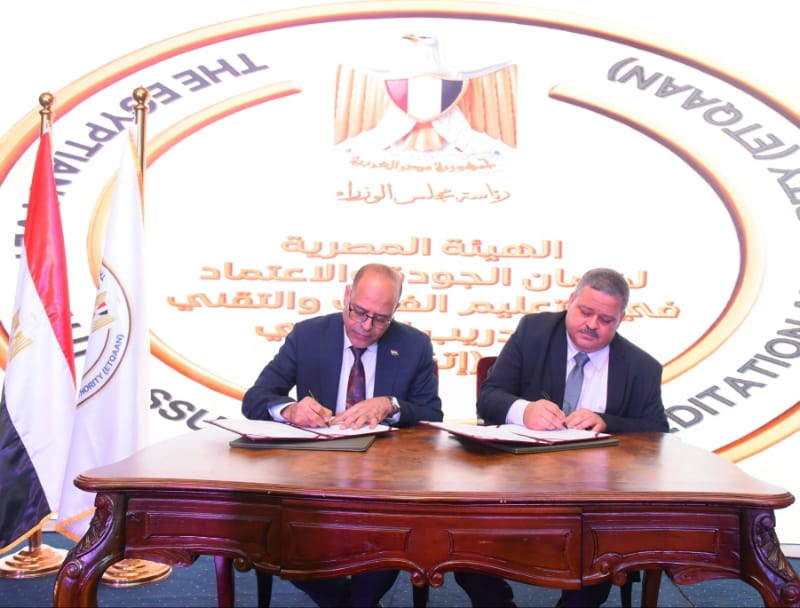 وزير العمل محمد جبران