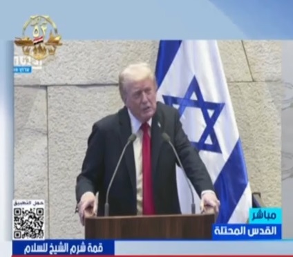الرئيس الأمريكي دونالد ترامب