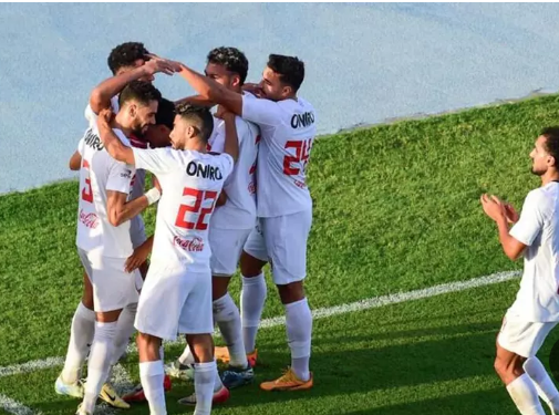 الزمالك