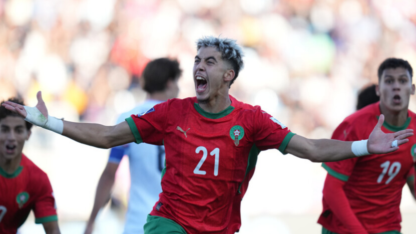 المغرب