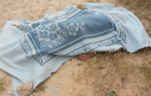 صورة ارشيفية