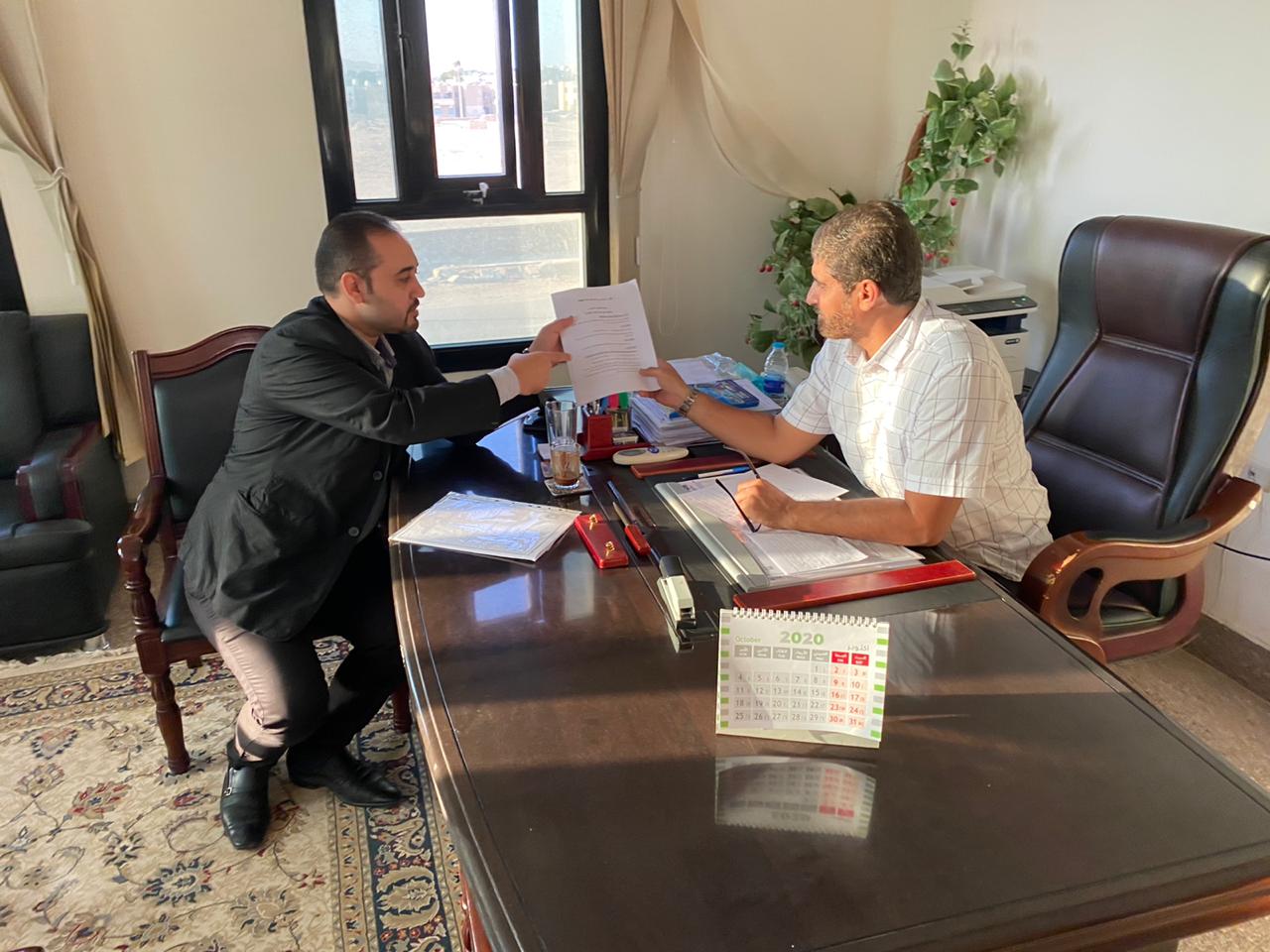 جانب من الاجتماع