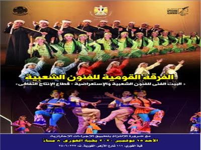 بوستر