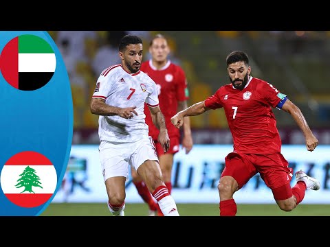 الامارات ولبنان