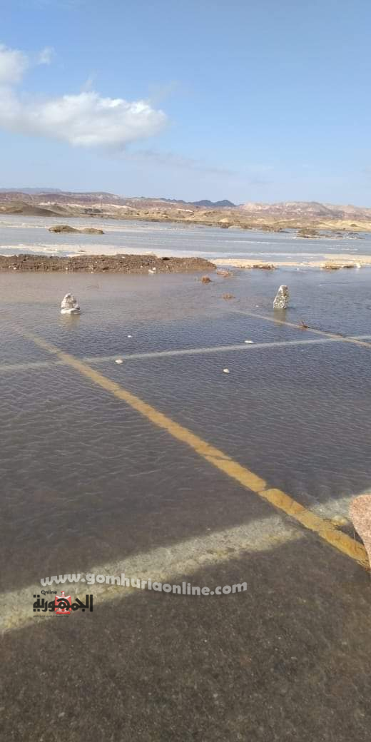 غلق طريق القصير قفط والطريق الساحلى القديم مرسى علم 