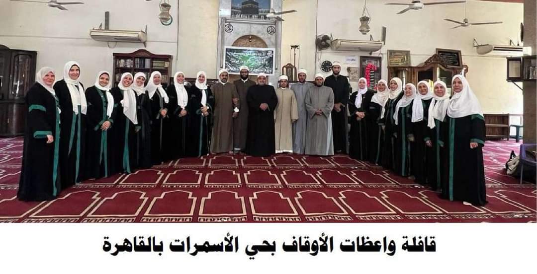 بالصور من أهم إنجازات الأوقاف في ظل قيادة الرئيس السيسي 
