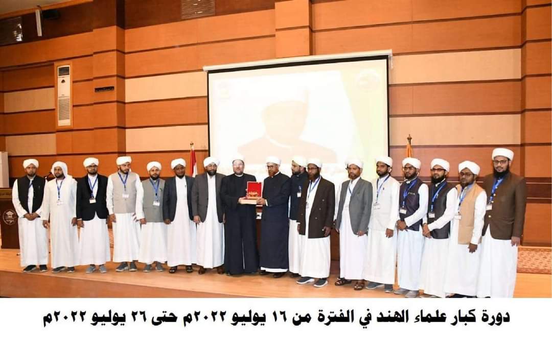 بالصور من أهم إنجازات الأوقاف في ظل قيادة الرئيس السيسي 