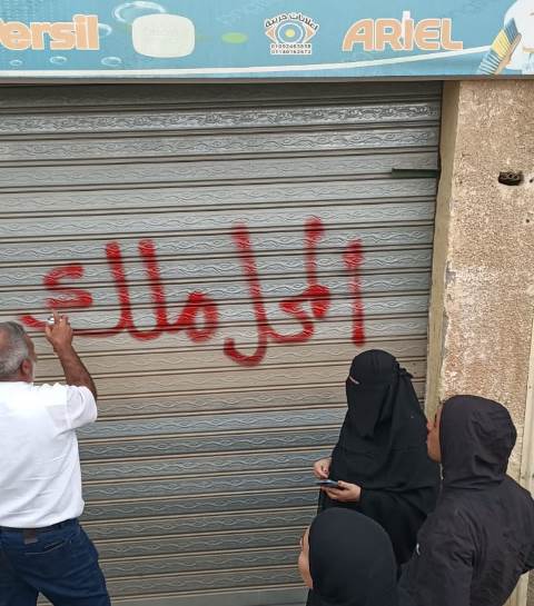 رضوان: جهاز مدينة بدر يسحب 14 محل تجارى.. تعرف على الأسباب بالصور